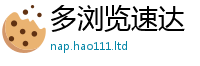 管家婆中特王中王加2025年正版资料免费最新版本